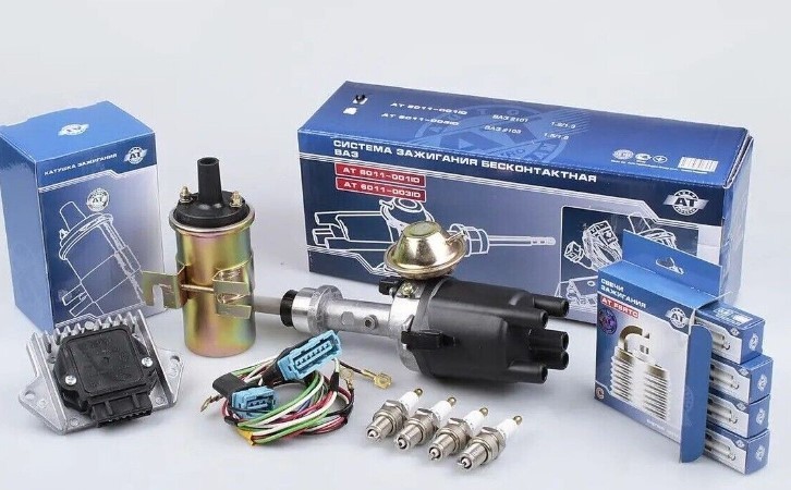 Ignition system