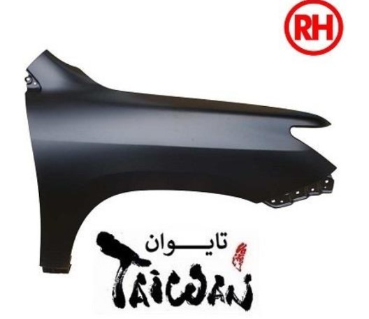 FENDER RH
